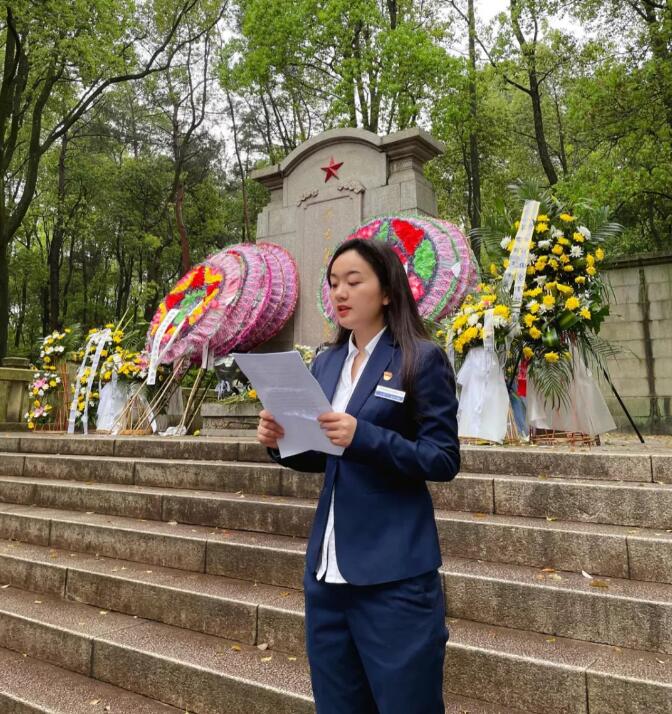 学习党史，致敬英雄---B体育网站登录开展清明节祭扫主题团日活动