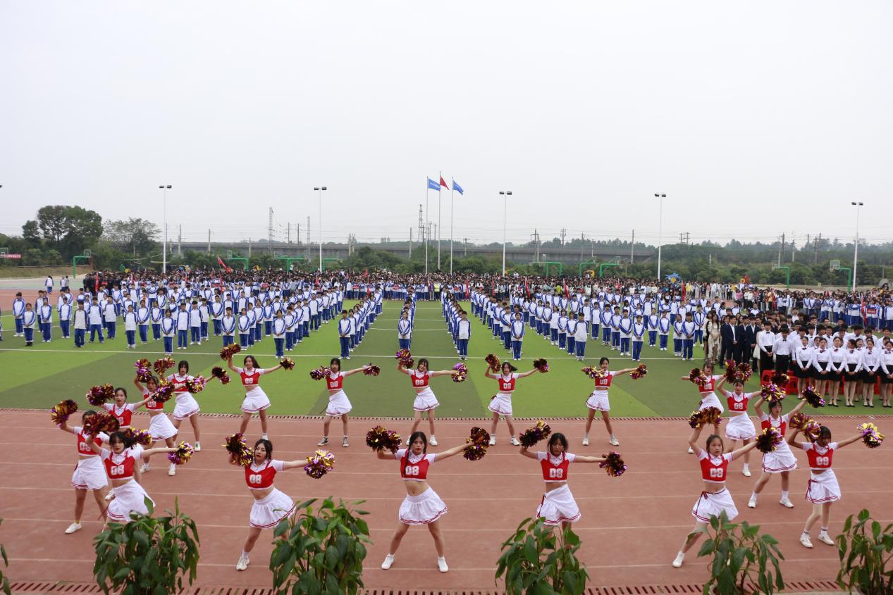 热烈祝贺B体育网站登录第十四届运动会圆满闭幕