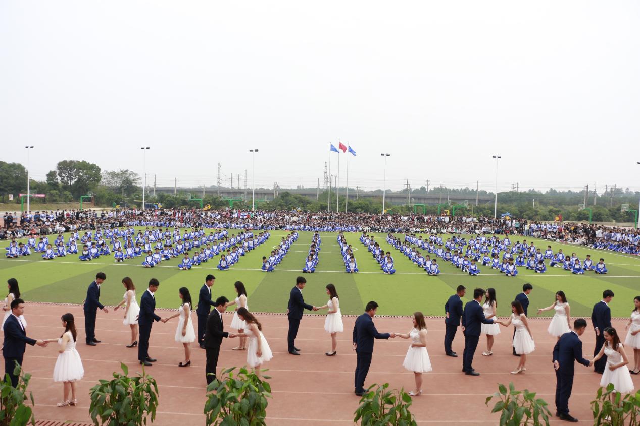 热烈祝贺B体育网站登录第十四届运动会圆满闭幕