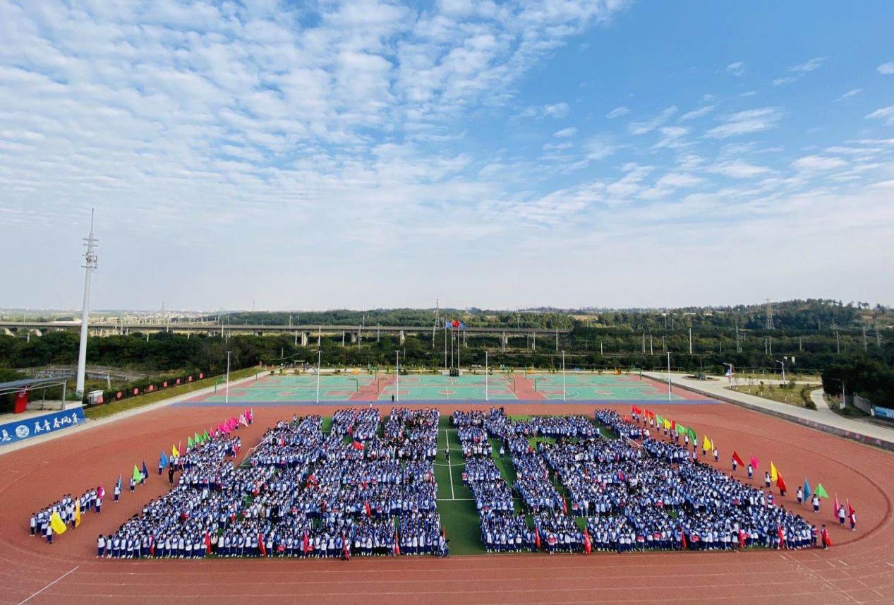 热烈祝贺B体育网站登录第十四届运动会圆满闭幕