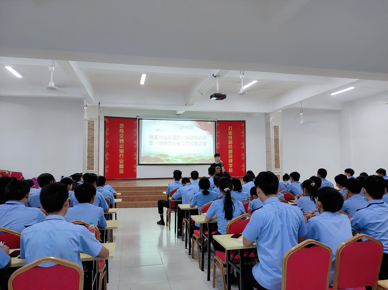 不忘初心,砥砺前行 B体育网站登录学生会总结大会圆满举办