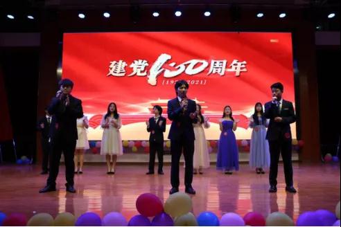 B体育网站登录庆祝建党100周年暨第三届“金话筒”主持人风采大赛圆满落幕