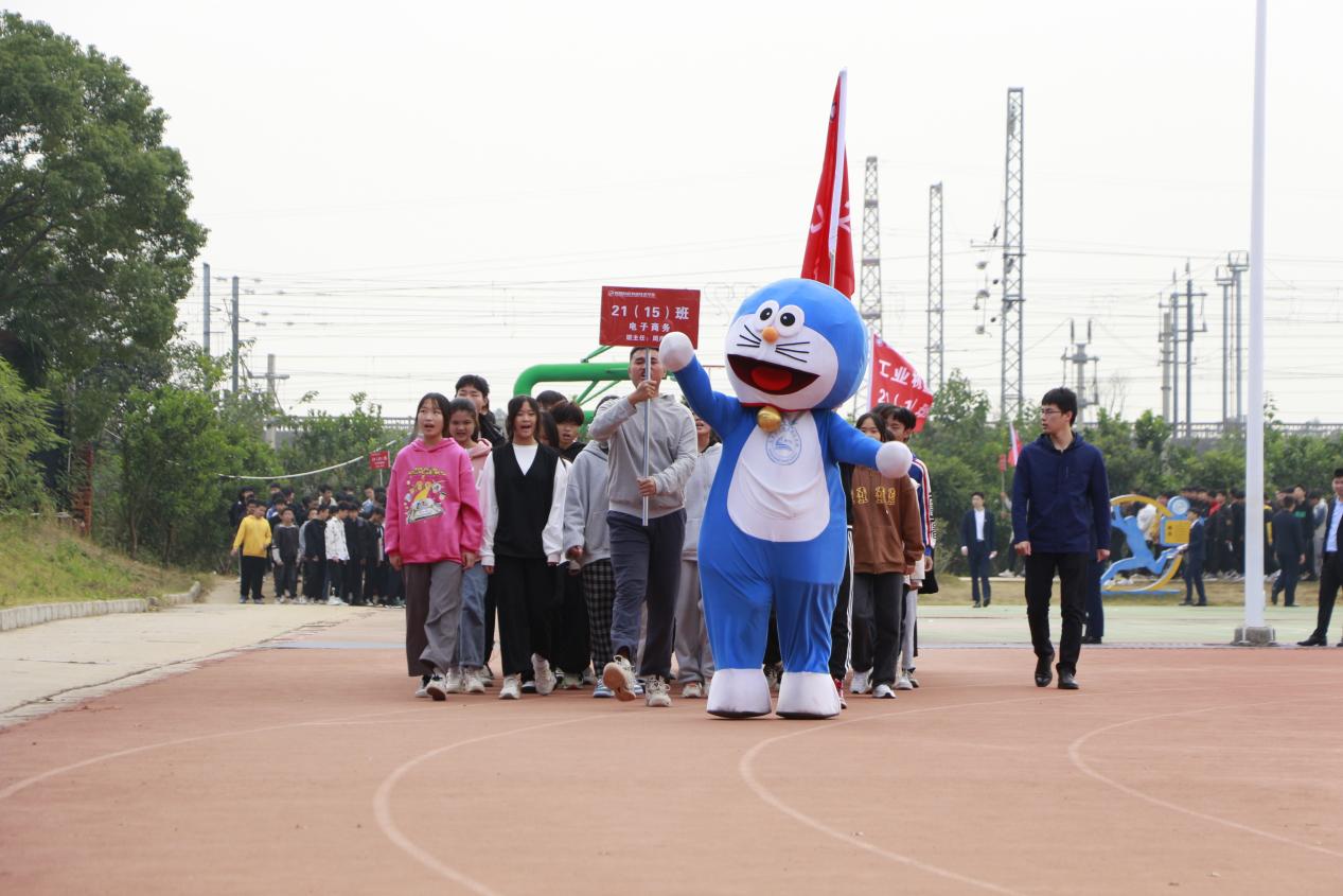 热烈祝贺B体育网站登录第十四届运动会盛大开幕