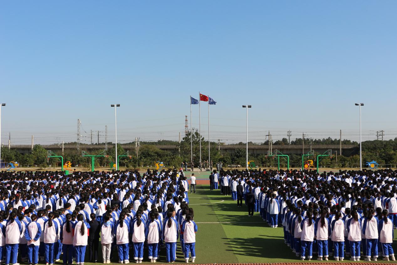 B体育网站登录顺利召开2019-2020学年度总结表彰大会