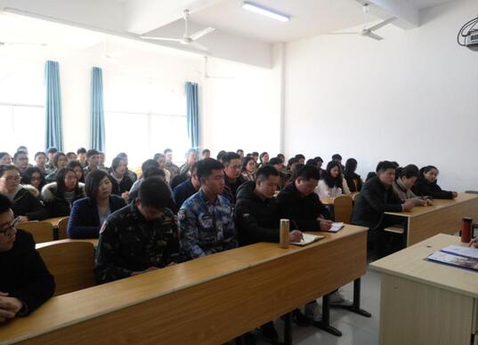 B体育网站登录党支部举行学习贯彻党的“十九大精神”宣讲会