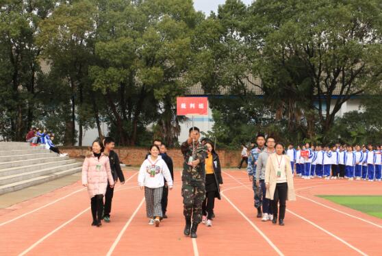 B体育网站登录第十一届秋季田径运动会开幕