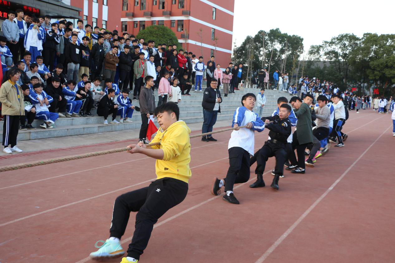 B体育网站登录第一届校园体育节系列活动之拔河比赛