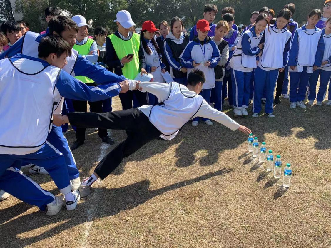 热烈祝贺B体育网站登录第五届趣味运动会顺利召开