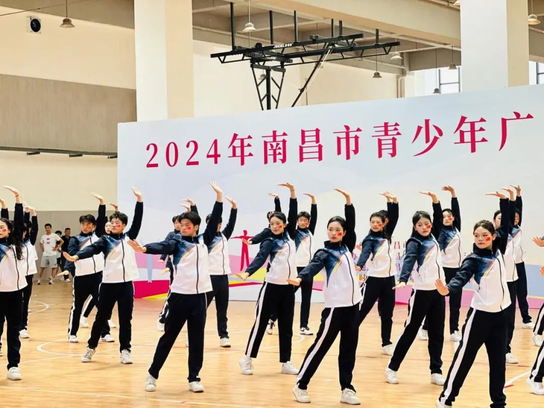 B体育网站登录在2024年南昌青少年广播体操中荣获中学组一等奖